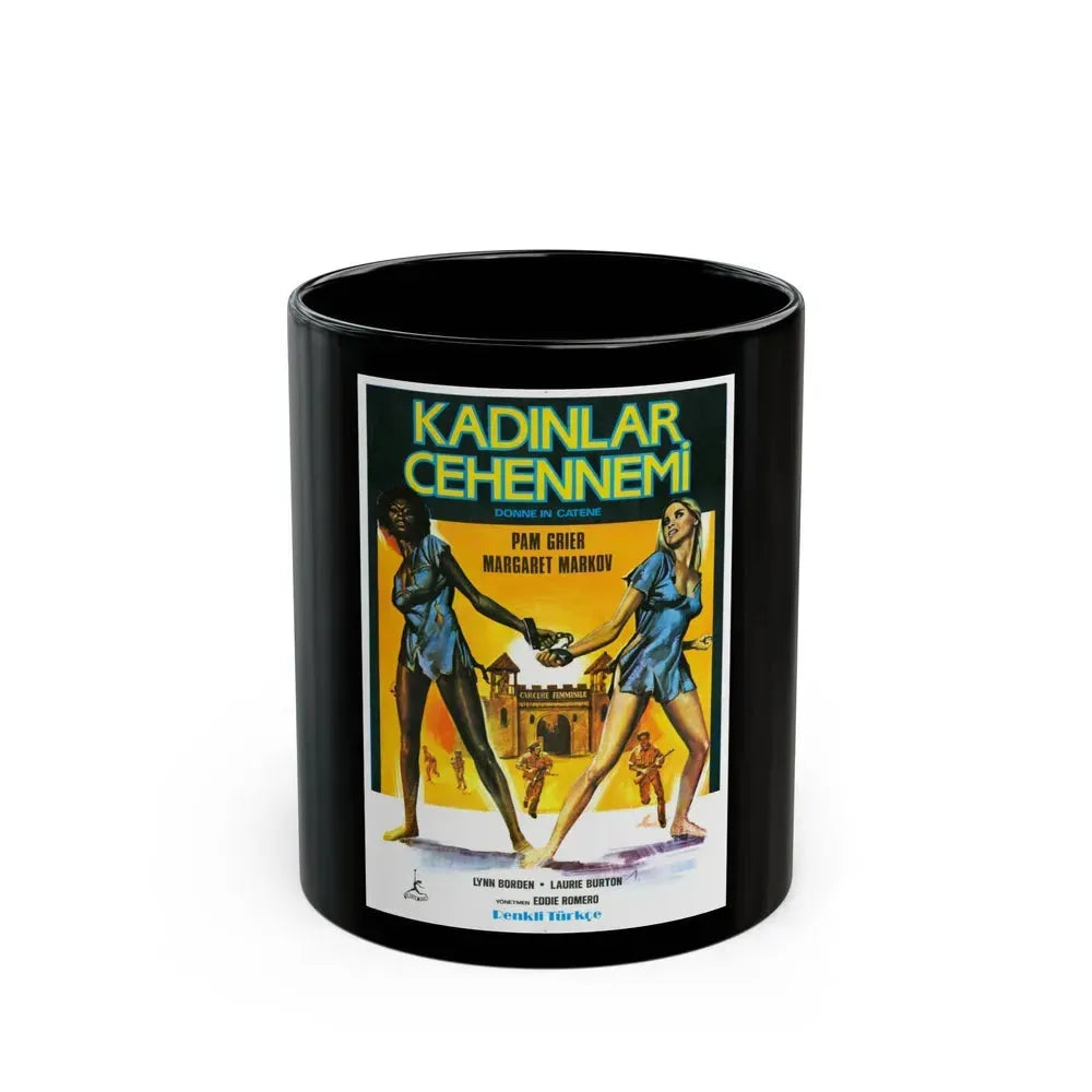 BLACK MAMA WHITE MAMA (TURKISH) 1973 Movie Poster - Black Coffee Mug 11oz - Go Mug Yourself