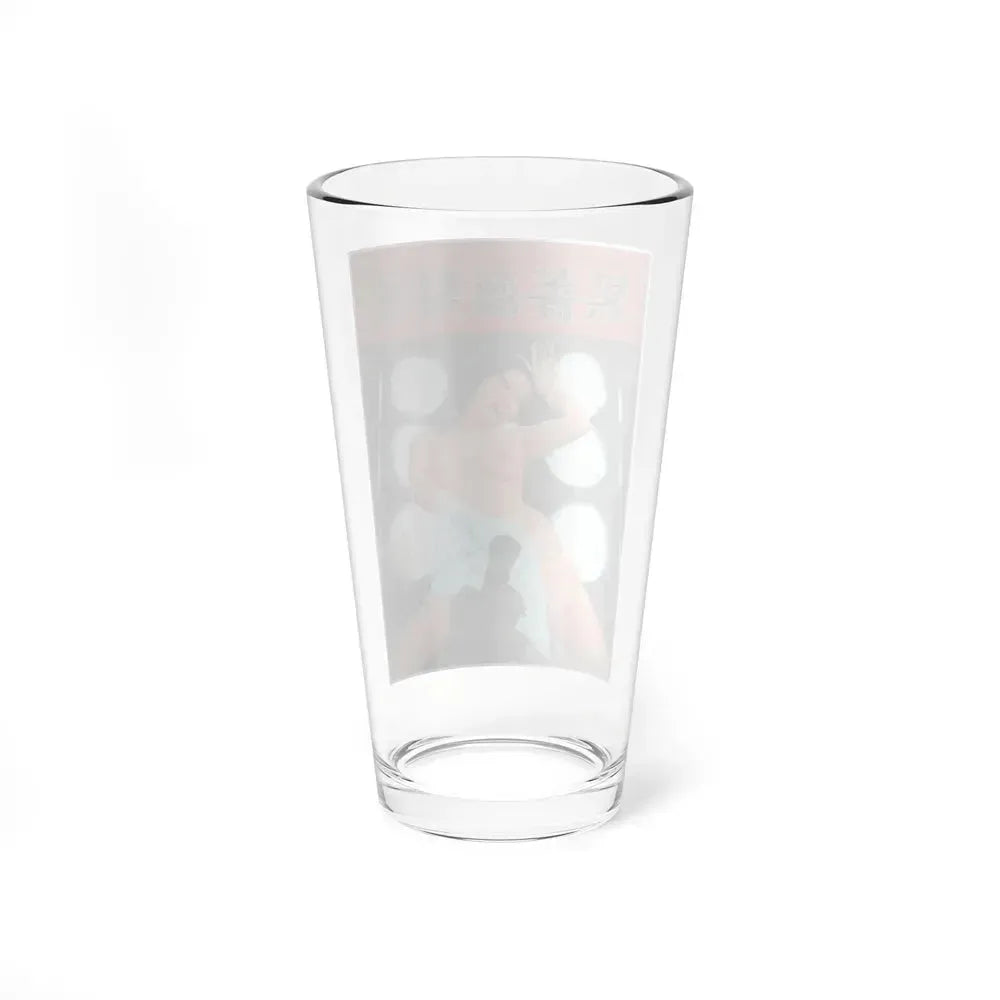 BLACK ROSE ASCENSION 1975 Movie Poster - Pint Glass 16oz - Go Mug Yourself