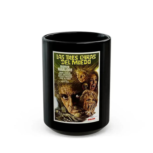 BLACK SABBATH (SPANISH) 1963 Movie Poster - Black Coffee Mug 15oz - Go Mug Yourself