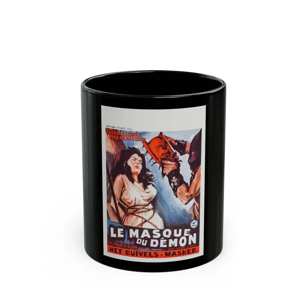 BLACK SUNDAY (BELGIAN) 1977 Movie Poster - Black Coffee Mug 11oz - Go Mug Yourself
