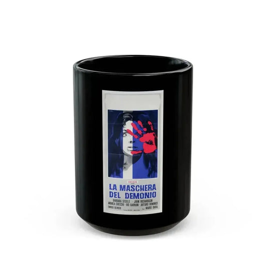 BLACK SUNDAY (ITALIAN) 3 1977 Movie Poster - Black Coffee Mug 15oz - Go Mug Yourself