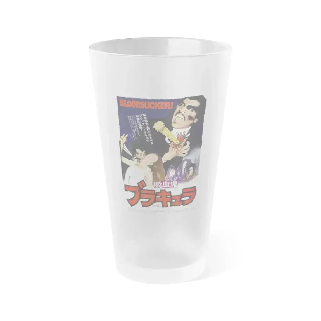 BLACULA (ASIAN) 1972 Movie Poster - Frosted Pint Glass 16oz 16oz Frosted - Go Mug Yourself