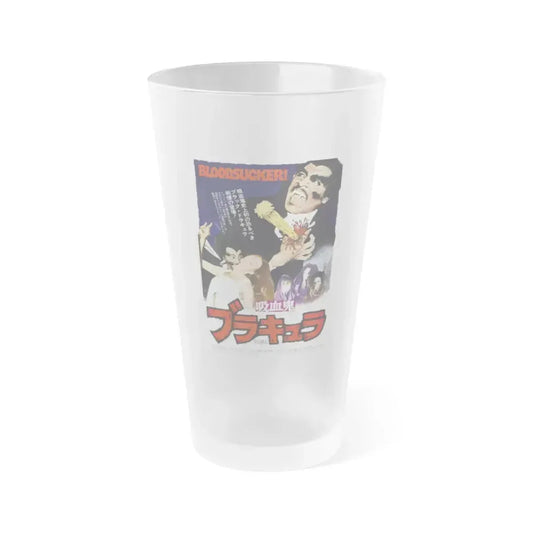 BLACULA (ASIAN) 1972 Movie Poster - Frosted Pint Glass 16oz 16oz Frosted - Go Mug Yourself