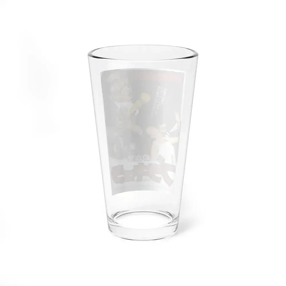 BLACULA (ASIAN) 1972 Movie Poster - Pint Glass 16oz - Go Mug Yourself