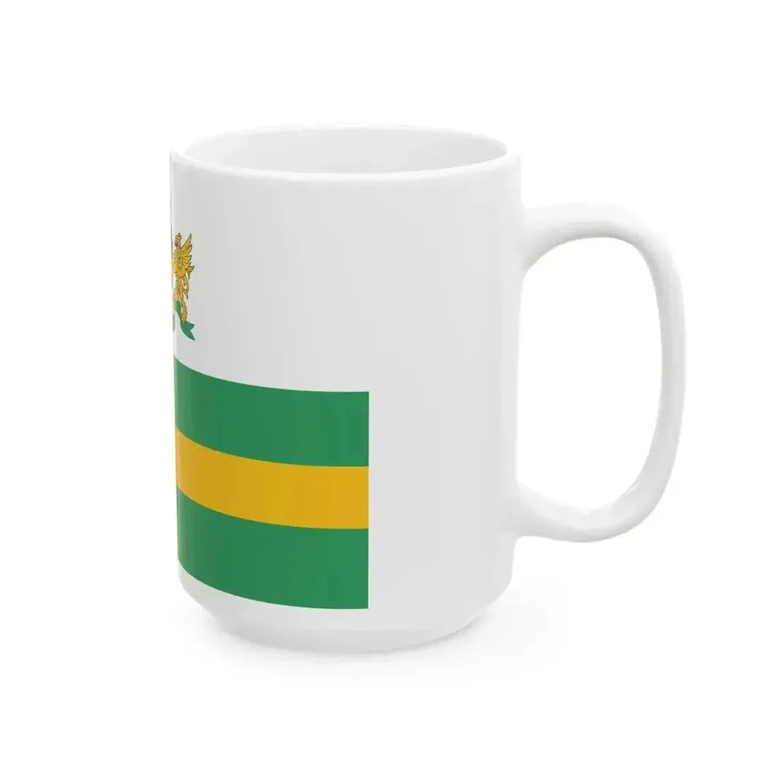Blason-drapeau jozsefvaros (Hungary) White Coffee Mug - Go Mug Yourself
