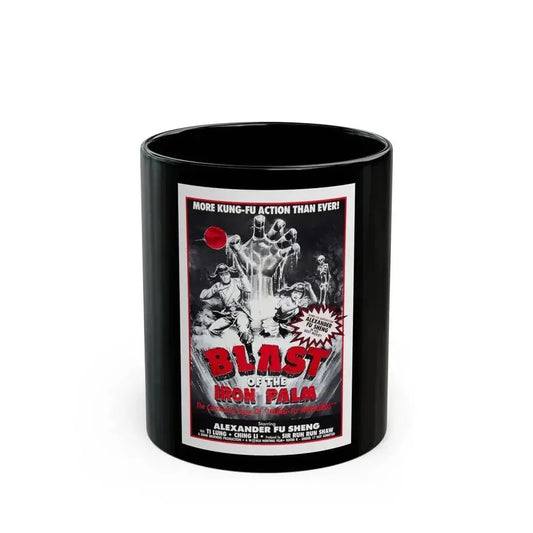 BLAST OF THE IRON PALM (BRAVE ARCHER 3) 1981 Movie Poster - Black Coffee Mug 11oz - Go Mug Yourself
