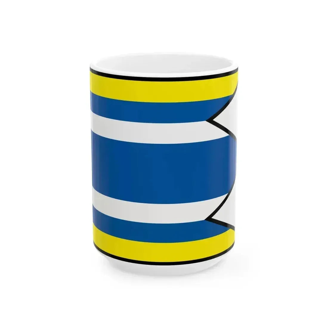 Blatna Polianka Sobrance Flag (Slovakia) White Coffee Mug 15oz - Go Mug Yourself