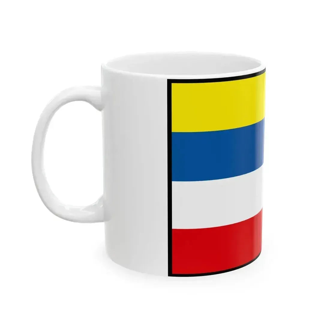 Blatnica Martin Flag (Slovakia) White Coffee Mug - Go Mug Yourself