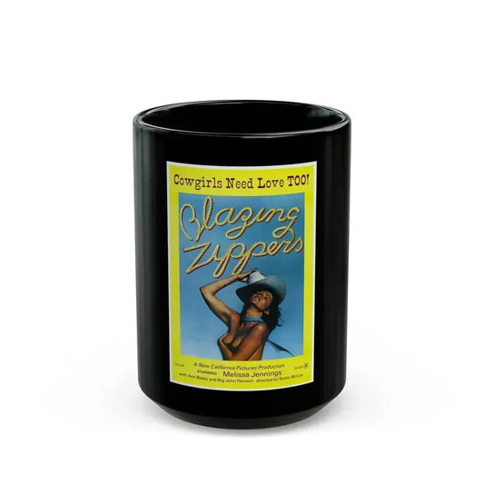 BLAZING ZIPPERS 1976 Movie Poster - Black Coffee Mug 15oz - Go Mug Yourself