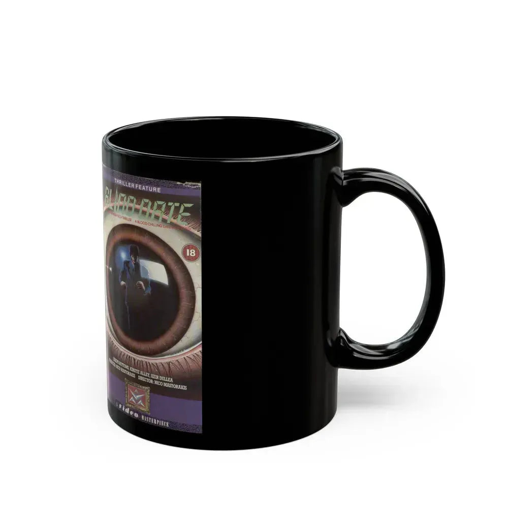 BLIND DATE HORROR (VHS COVER) - Black Coffee Mug - Go Mug Yourself