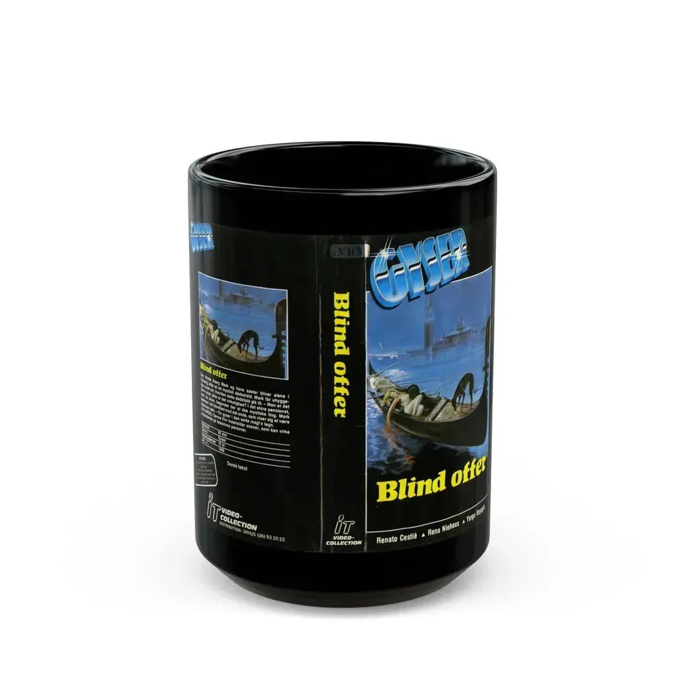 BLIND OFFER (VHS COVER) - Black Coffee Mug 15oz - Go Mug Yourself