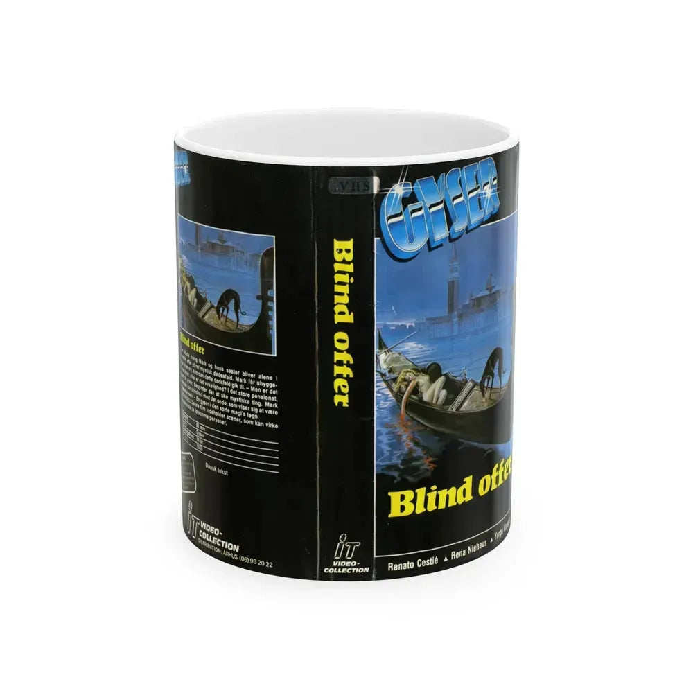 BLIND OFFER (VHS COVER) - White Coffee Mug 11oz - Go Mug Yourself