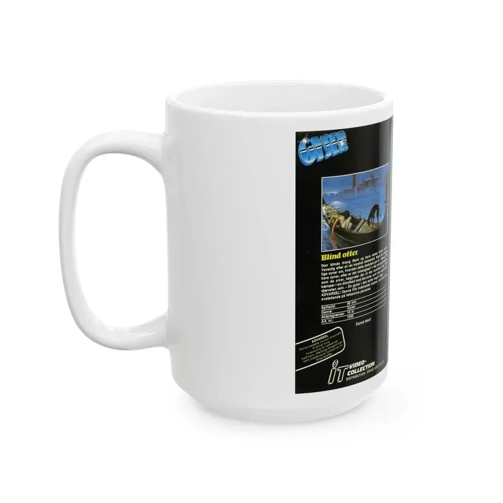 BLIND OFFER (VHS COVER) - White Coffee Mug - Go Mug Yourself