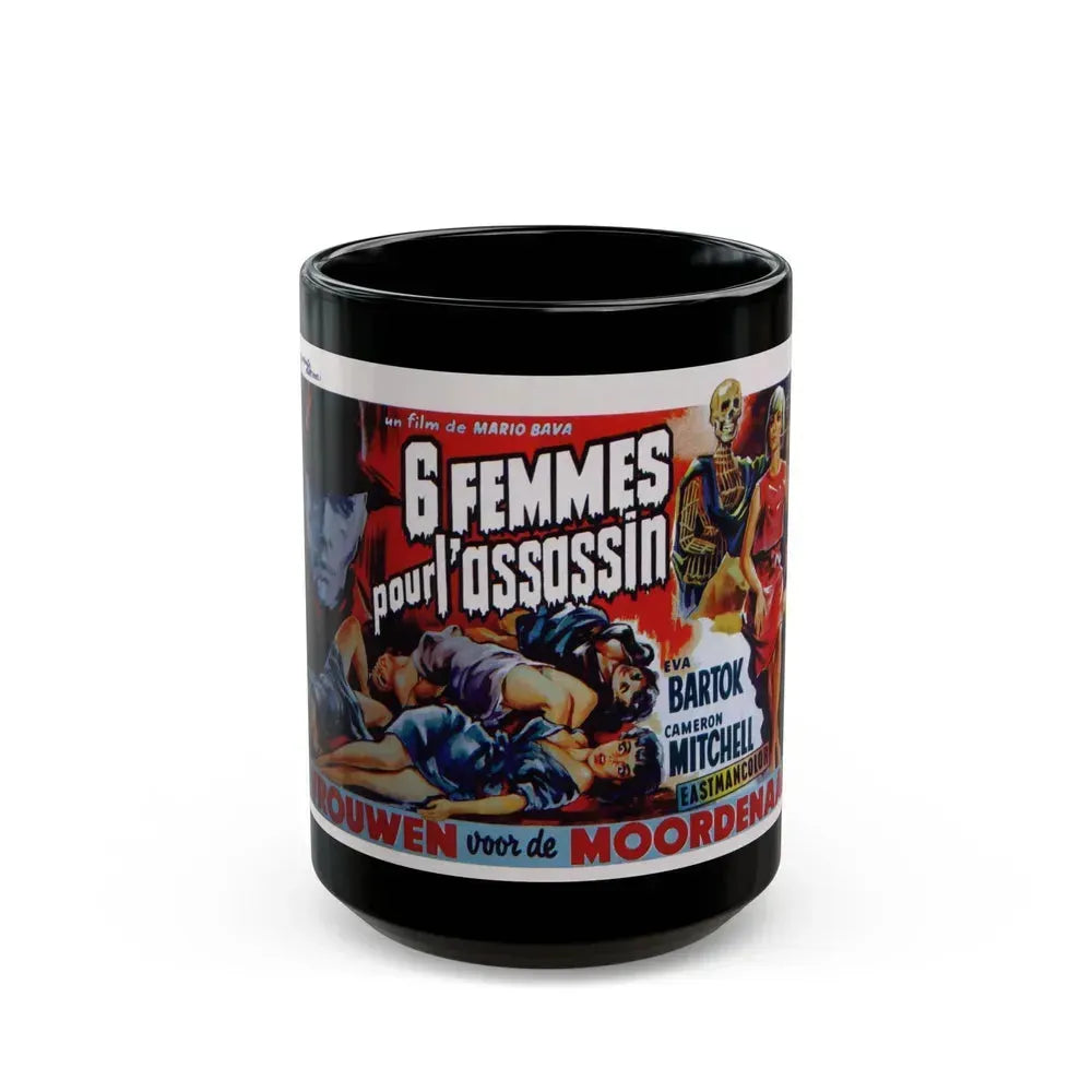 BLOOD AND BLACK LACE (BELGIAN) 1964 Movie Poster - Black Coffee Mug 15oz - Go Mug Yourself
