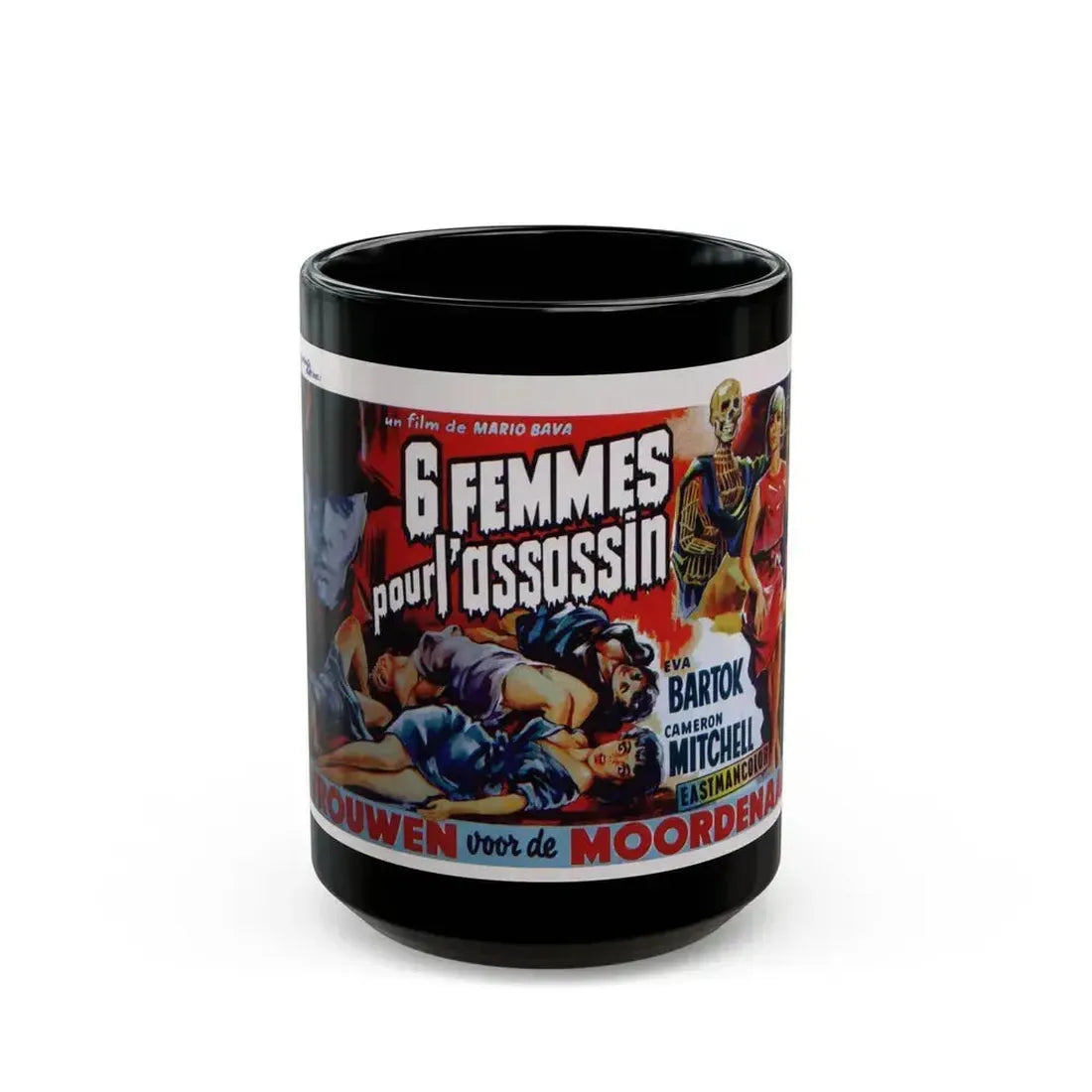 BLOOD AND BLACK LACE (BELGIAN) 1964 Movie Poster - Black Coffee Mug 15oz - Go Mug Yourself