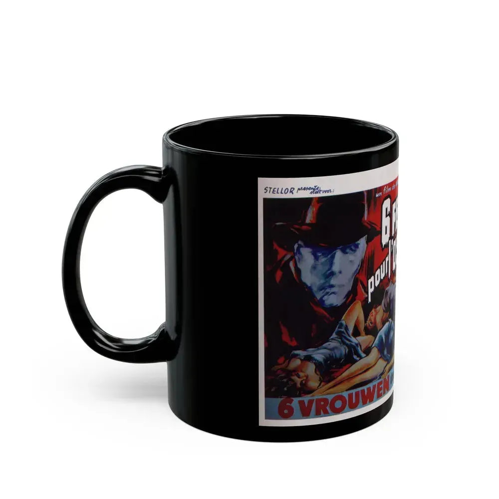 BLOOD AND BLACK LACE (BELGIAN) 1964 Movie Poster - Black Coffee Mug - Go Mug Yourself