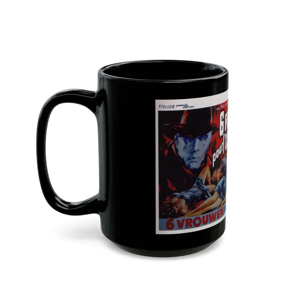 BLOOD AND BLACK LACE (BELGIAN) 1964 Movie Poster - Black Coffee Mug - Go Mug Yourself