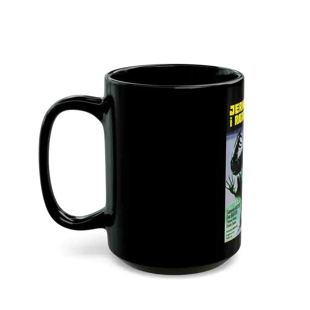 BLOOD AND BLACK LACE (DANISH) 1964 Movie Poster - Black Coffee Mug - Go Mug Yourself