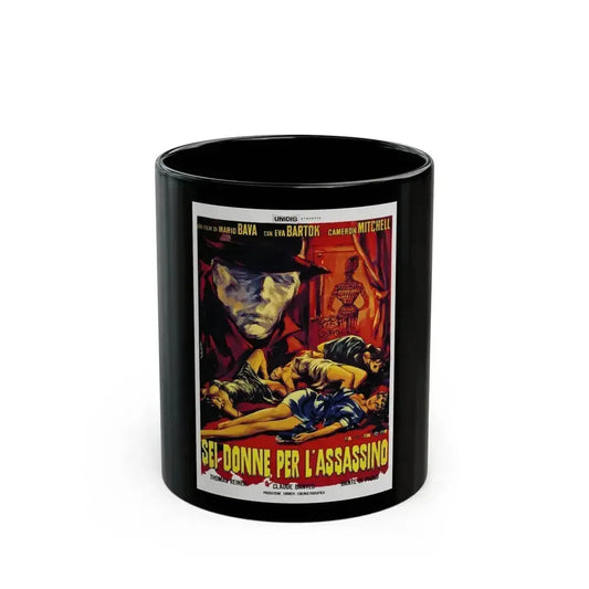 BLOOD AND BLACK LACE (ITALIAN) 1964 Movie Poster - Black Coffee Mug 11oz - Go Mug Yourself