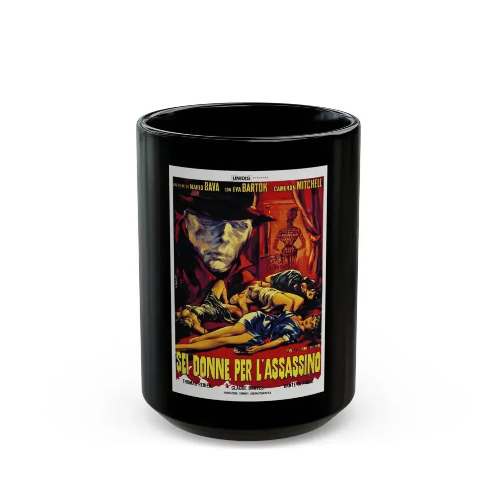 BLOOD AND BLACK LACE (ITALIAN) 1964 Movie Poster - Black Coffee Mug 15oz - Go Mug Yourself