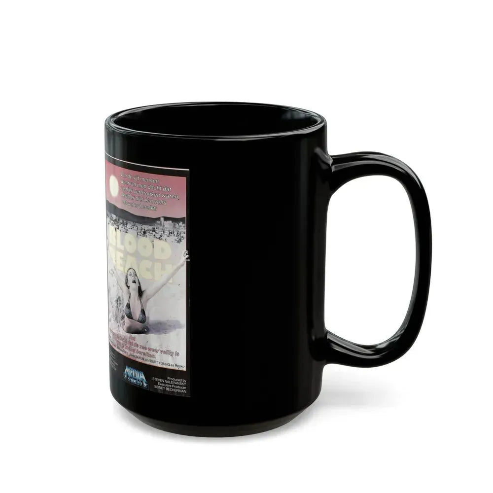 BLOOD BEACH MEDIA (VHS COVER) - Black Coffee Mug - Go Mug Yourself