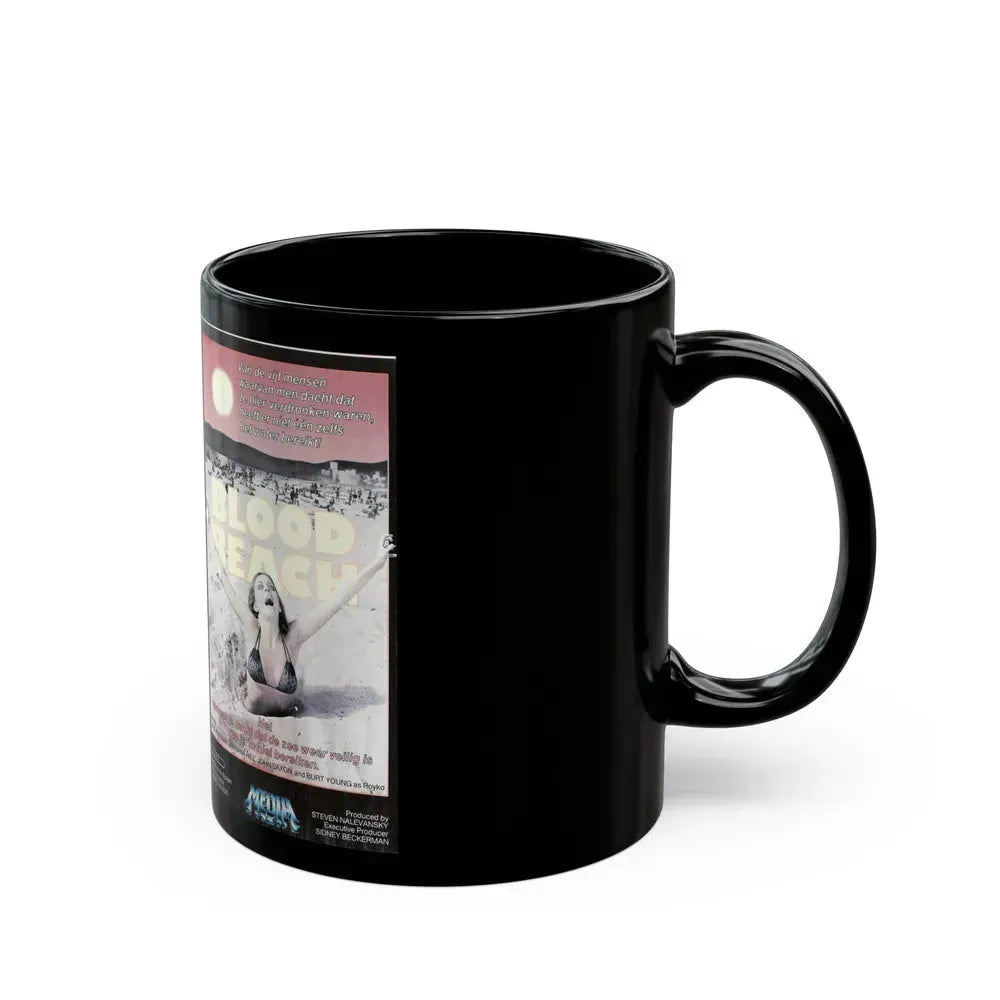 BLOOD BEACH MEDIA (VHS COVER) - Black Coffee Mug - Go Mug Yourself