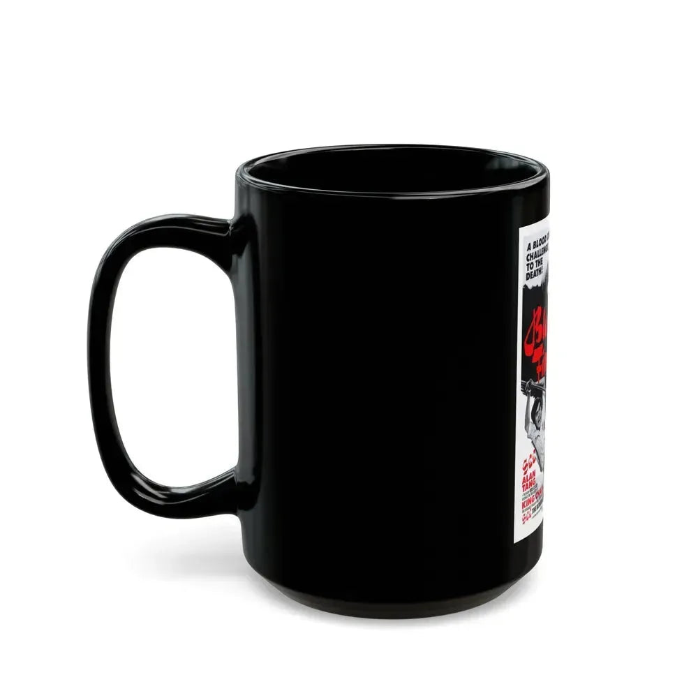 BLOOD FINGERS 1972 Movie Poster - Black Coffee Mug - Go Mug Yourself