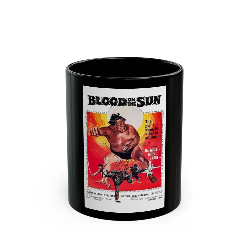 BLOOD ON THE SUN 1945 Movie Poster - Black Coffee Mug 11oz - Go Mug Yourself