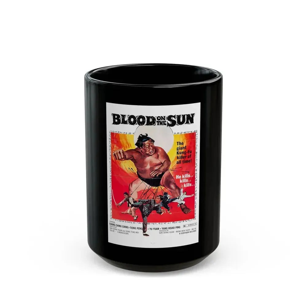 BLOOD ON THE SUN 1945 Movie Poster - Black Coffee Mug 15oz - Go Mug Yourself