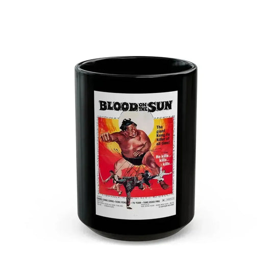 BLOOD ON THE SUN 1945 Movie Poster - Black Coffee Mug 15oz - Go Mug Yourself