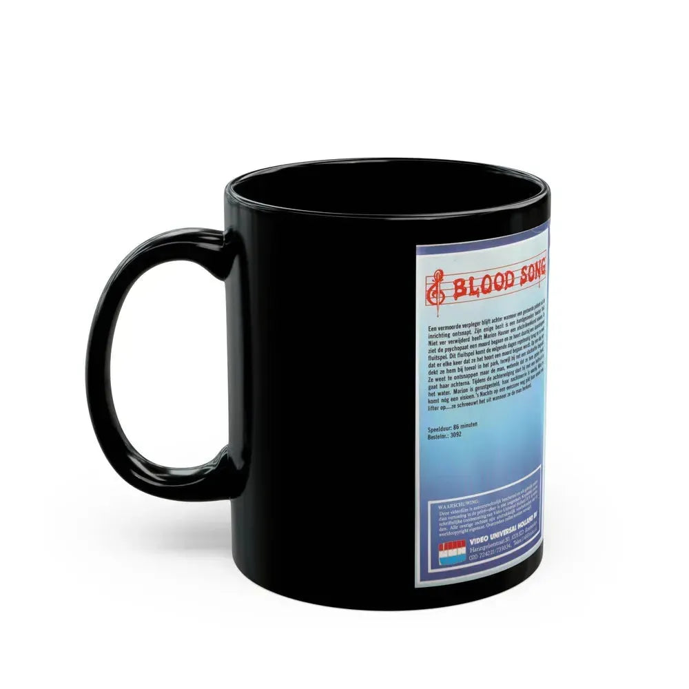 BLOOD SONG (VHS COVER) - Black Coffee Mug - Go Mug Yourself