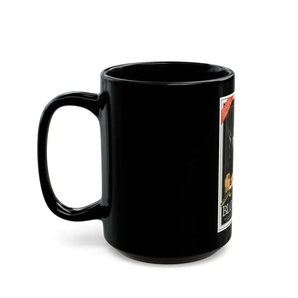 BLOODBEAT 1983 Movie Poster - Black Coffee Mug - Go Mug Yourself