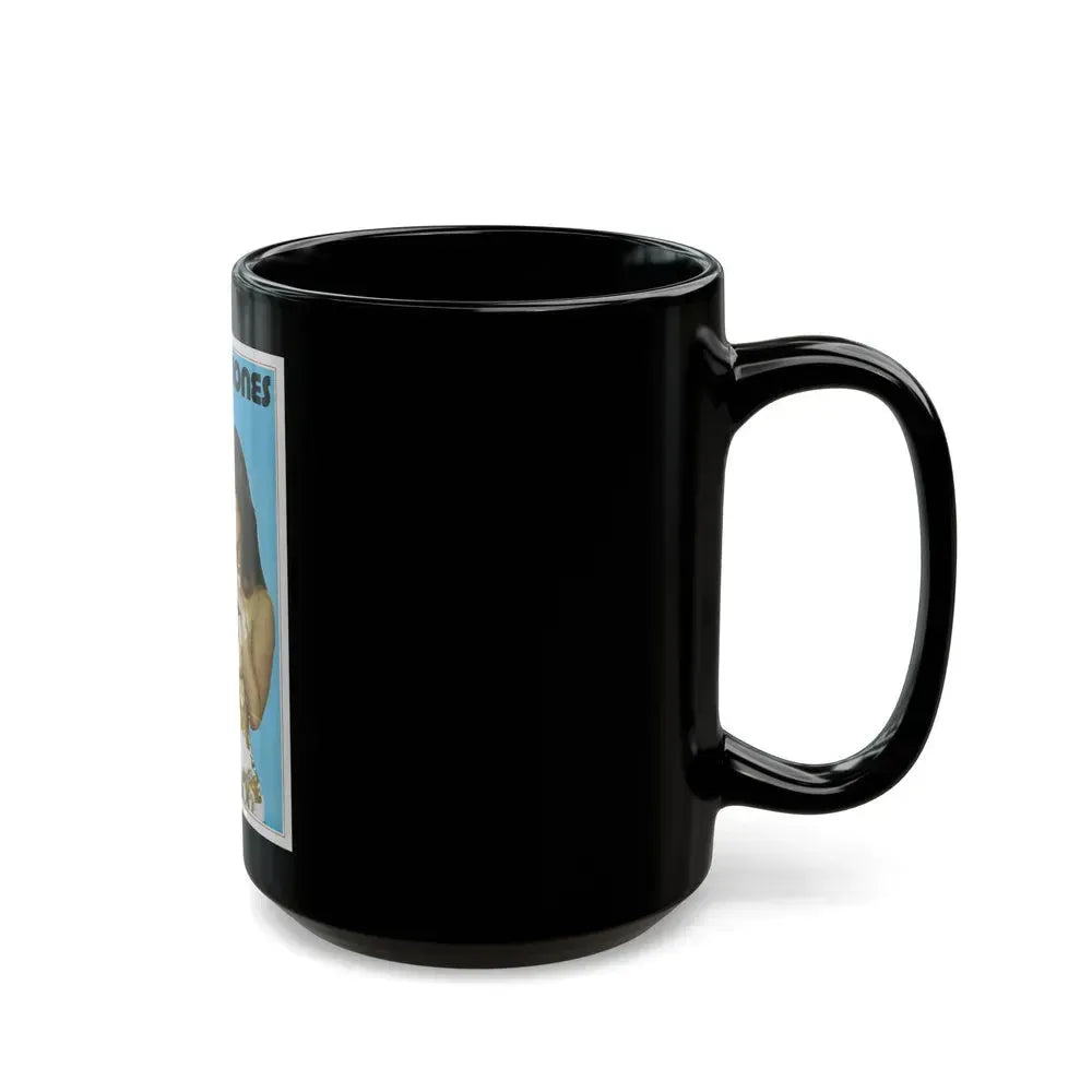 BLOODTHIRSTY BUTCHERS (Spanish) 1970 Movie Poster - Black Coffee Mug - Go Mug Yourself