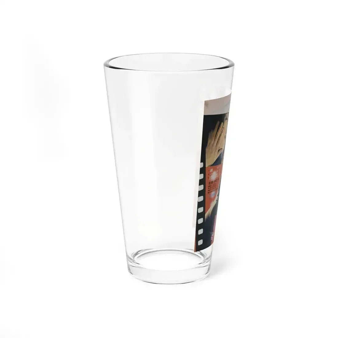 BLUE FILM ESTIMATION 1968 Movie Poster - Pint Glass 16oz - Go Mug Yourself