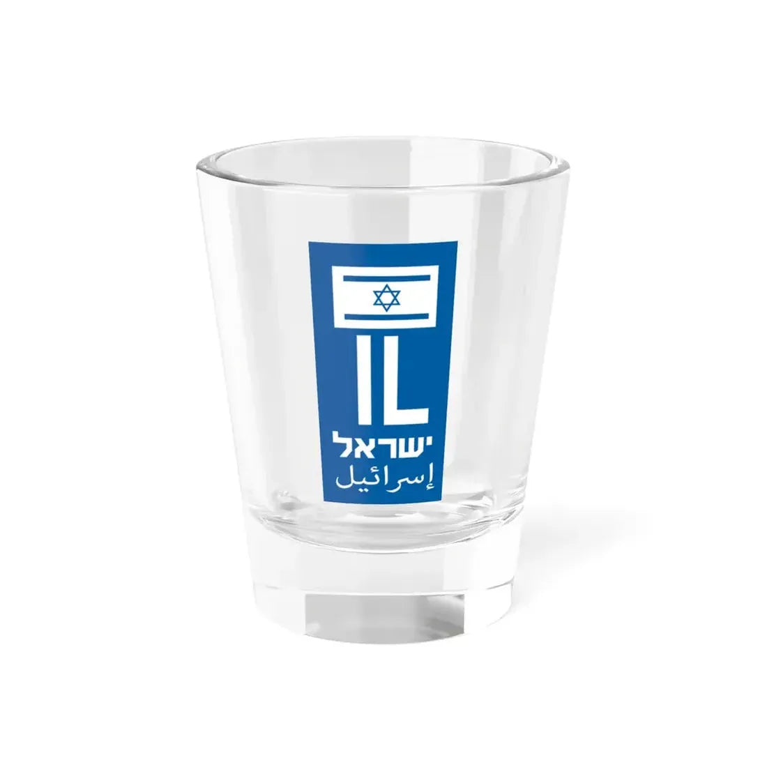 Blue rectangle of the license plate of Israel (Israel) Shot Glass 1.5oz 1.5oz - Go Mug Yourself