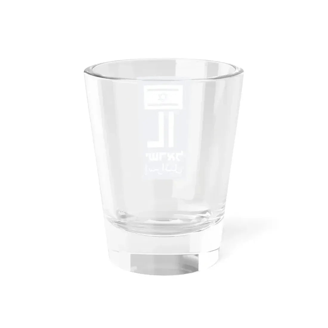 Blue rectangle of the license plate of Israel (Israel) Shot Glass 1.5oz - Go Mug Yourself