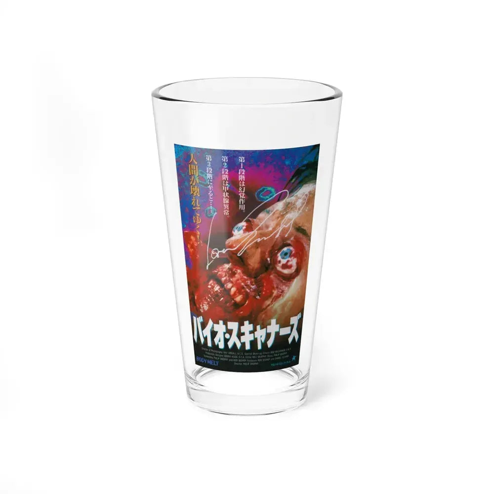 BODYMELT (JAPAN) 1993 Movie Poster - Pint Glass 16oz 16oz - Go Mug Yourself