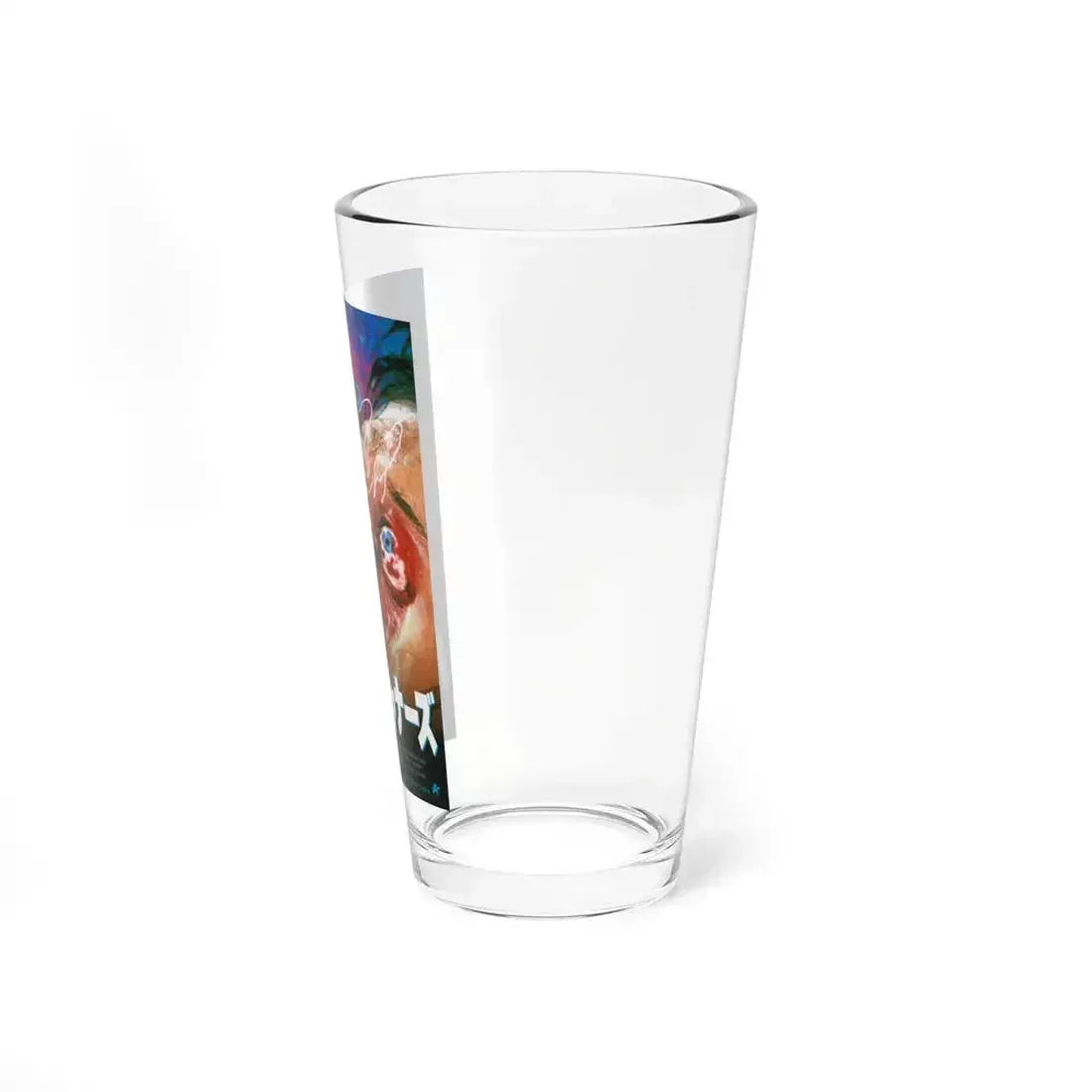 BODYMELT (JAPAN) 1993 Movie Poster - Pint Glass 16oz - Go Mug Yourself