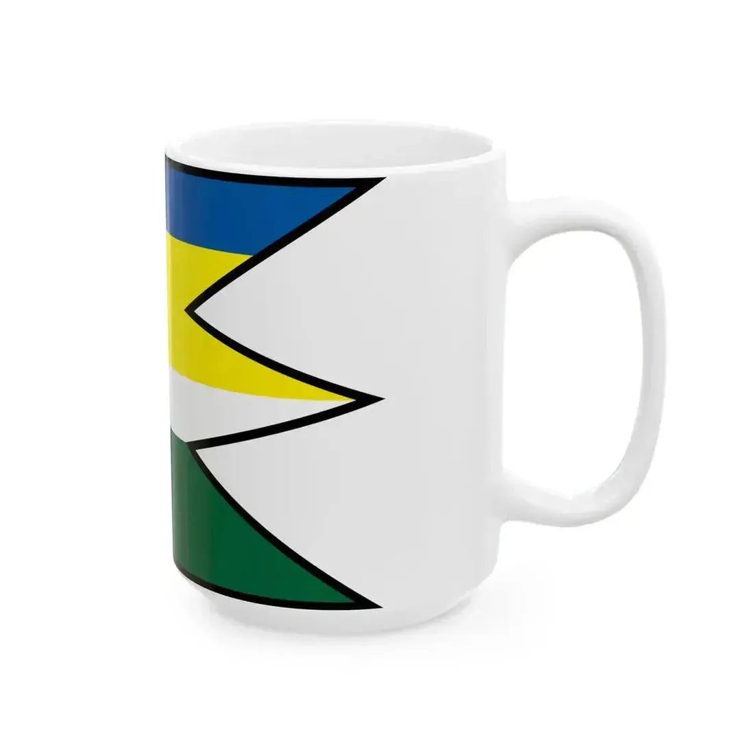 Bohunice Ilava Flag (Slovakia) White Coffee Mug - Go Mug Yourself