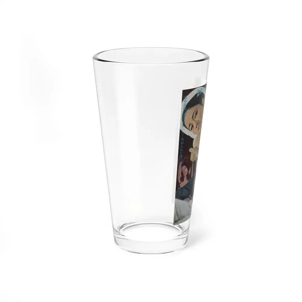 BONDAGE OF LUST 1968 Movie Poster - Pint Glass 16oz - Go Mug Yourself