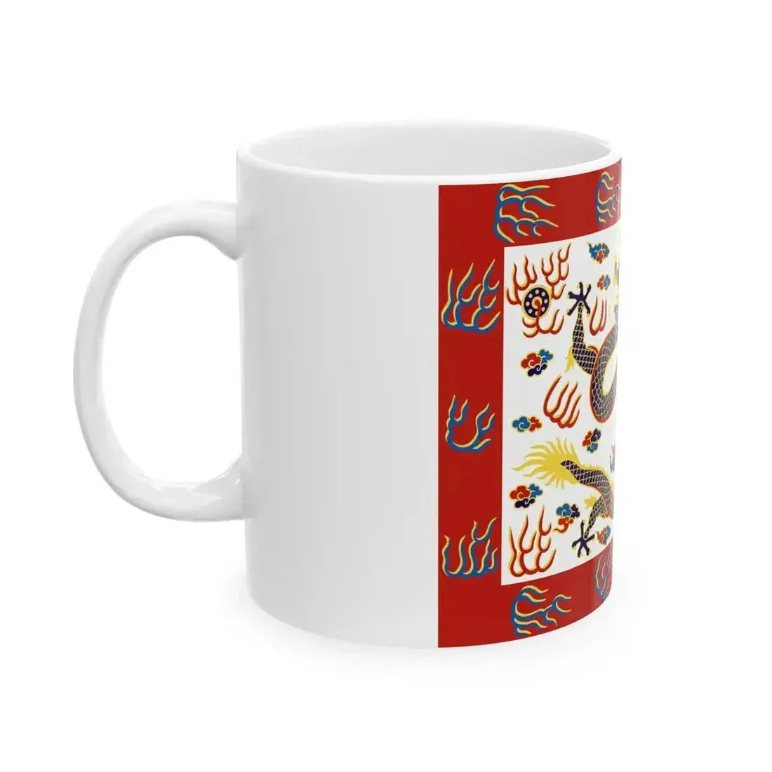 Bordered White Banner (China) White Coffee Mug - Go Mug Yourself