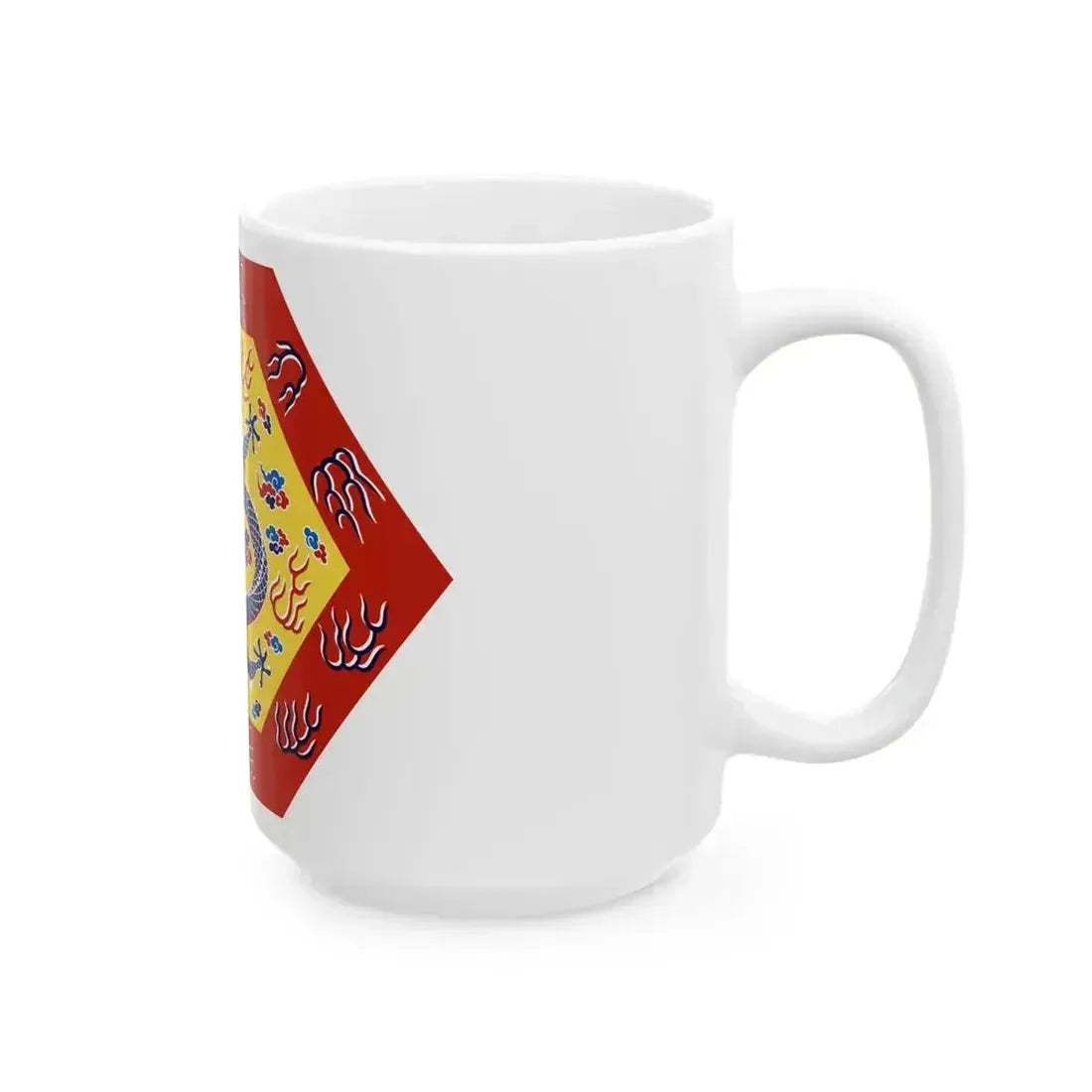Bordered Yellow Banner (China) White Coffee Mug - Go Mug Yourself
