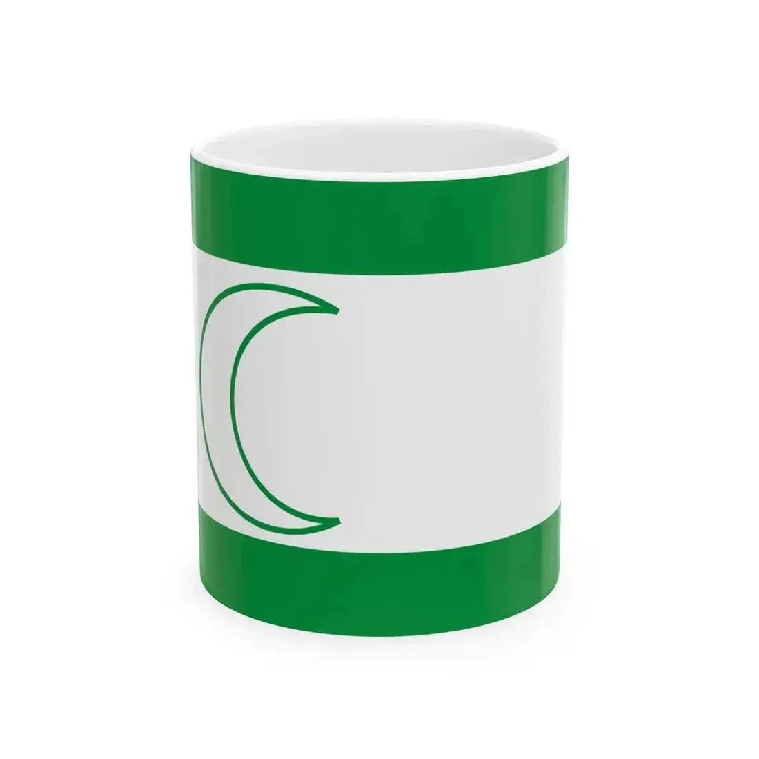 Bosniak flag (Bosnia and Herzegovina) White Coffee Mug 11oz - Go Mug Yourself