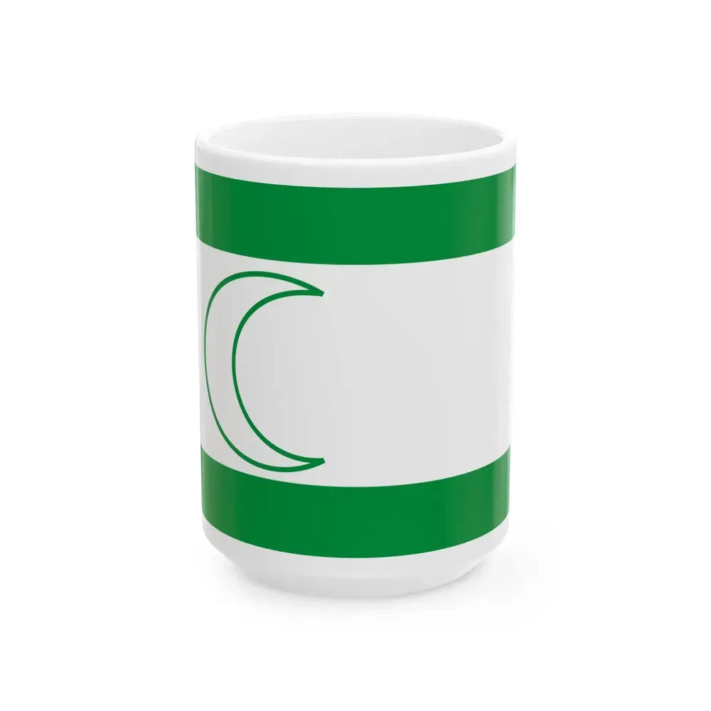 Bosniak flag (Bosnia and Herzegovina) White Coffee Mug 15oz - Go Mug Yourself