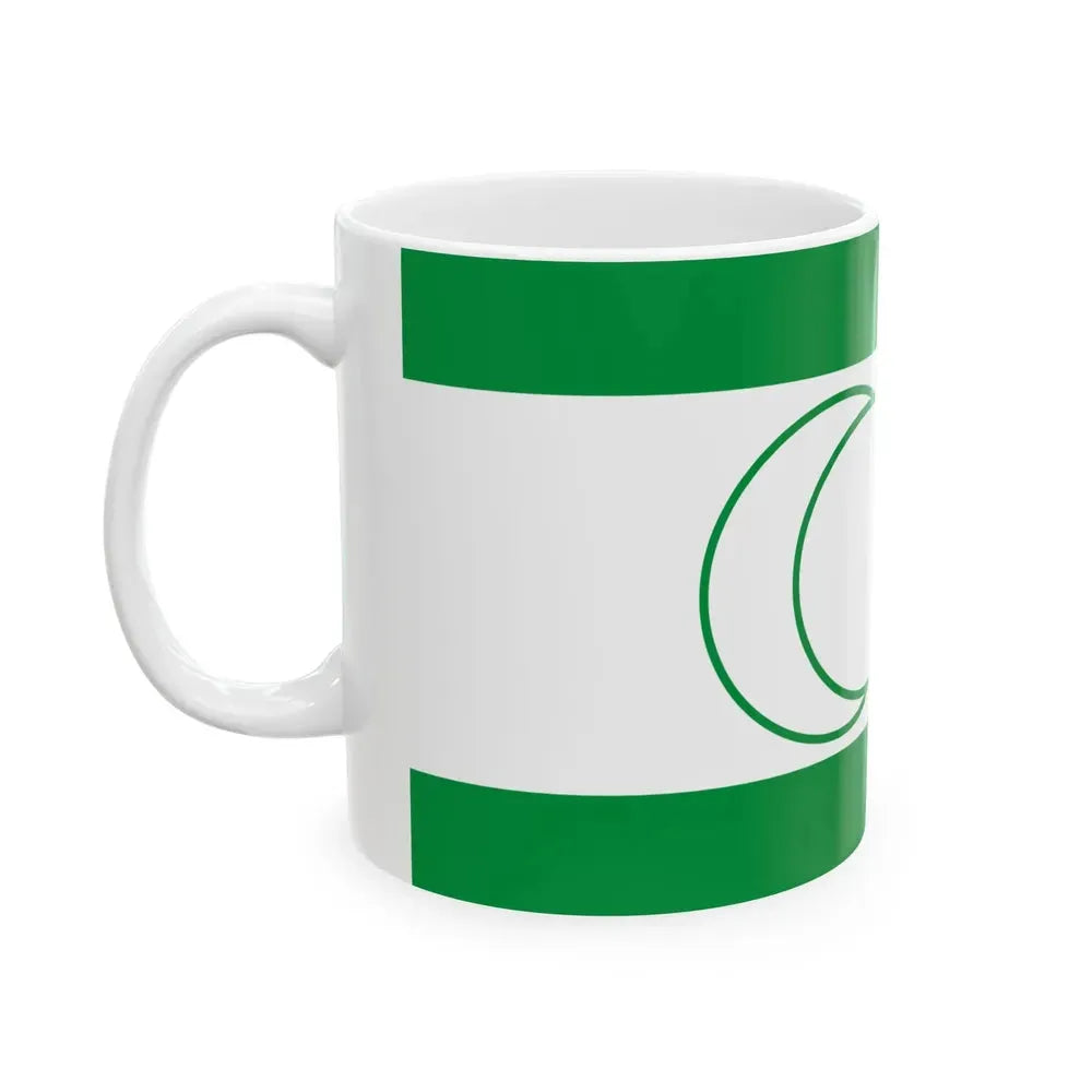 Bosniak flag (Bosnia and Herzegovina) White Coffee Mug - Go Mug Yourself