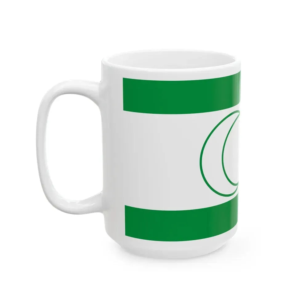Bosniak flag (Bosnia and Herzegovina) White Coffee Mug - Go Mug Yourself