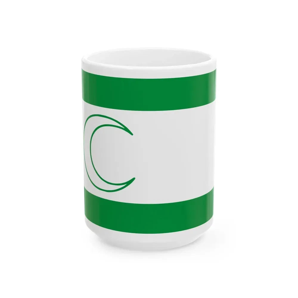 Bosniak national flag (Bosnia and Herzegovina) White Coffee Mug 15oz - Go Mug Yourself