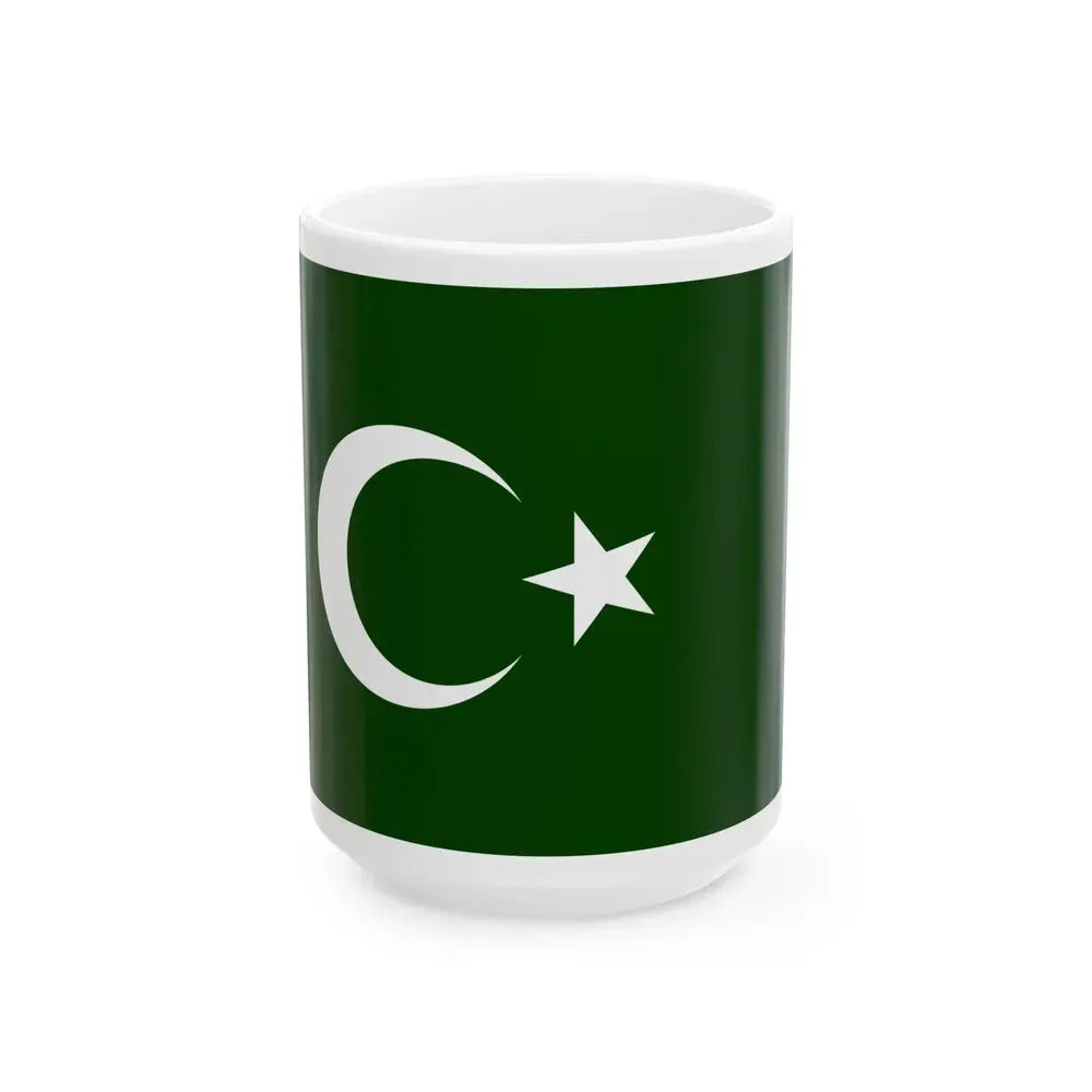 Bosnian Muslim Flag (Bosnia and Herzegovina) White Coffee Mug 15oz - Go Mug Yourself