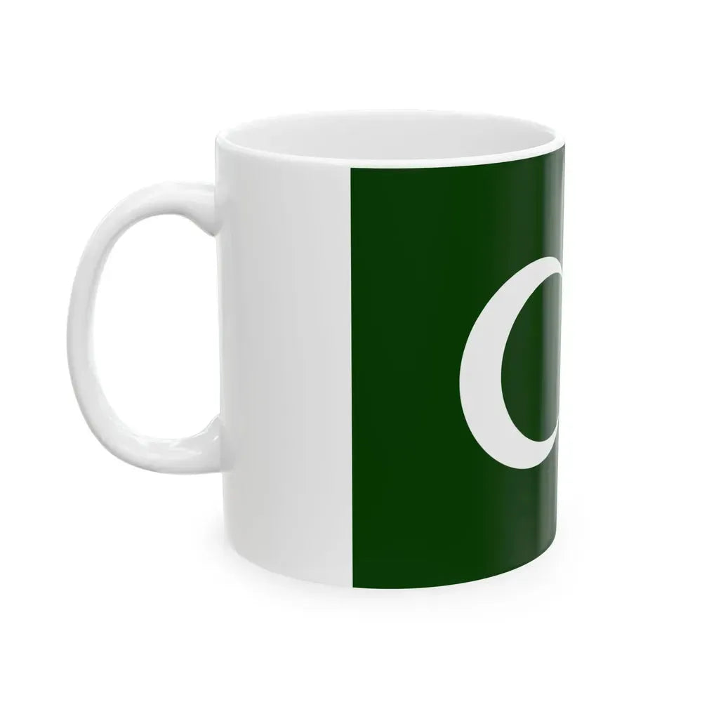 Bosnian Muslim Flag (Bosnia and Herzegovina) White Coffee Mug - Go Mug Yourself
