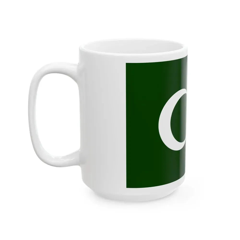 Bosnian Muslim Flag (Bosnia and Herzegovina) White Coffee Mug - Go Mug Yourself